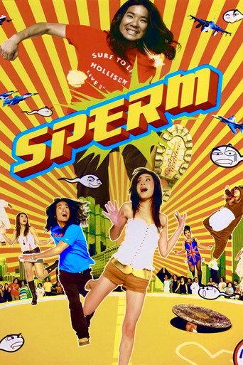 The Sperm (2007) poster