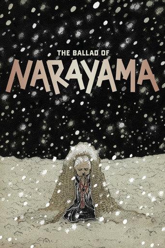 The Ballad of Narayama (1958) poster