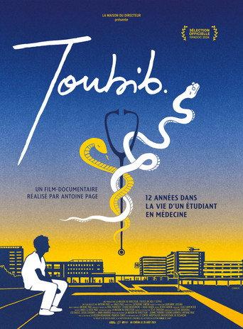 Toubib, 12 années dans la vie d'un étudiant en médecine (2024) poster