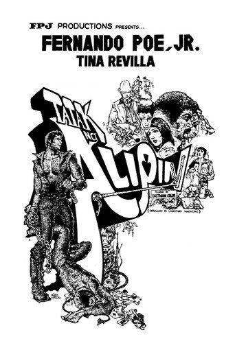 Tatak ng Alipin (1975) poster