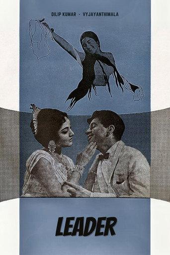 Leader (1964) poster