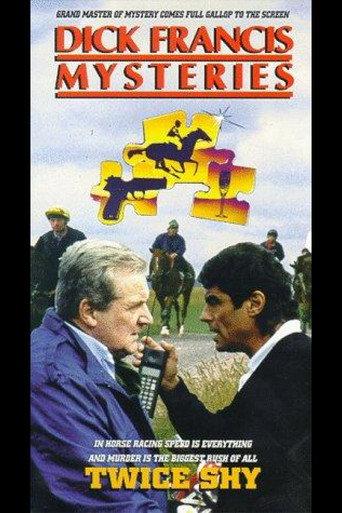 Dick Francis: Twice Shy (1989) poster