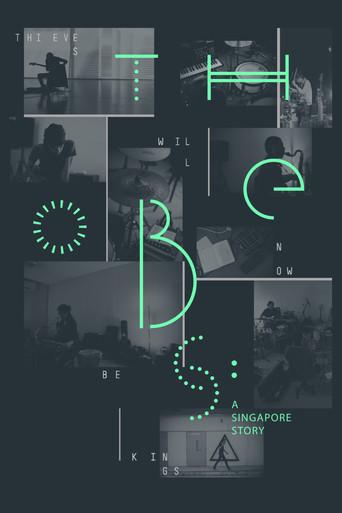 The Obs: A Singapore Story (2014) poster