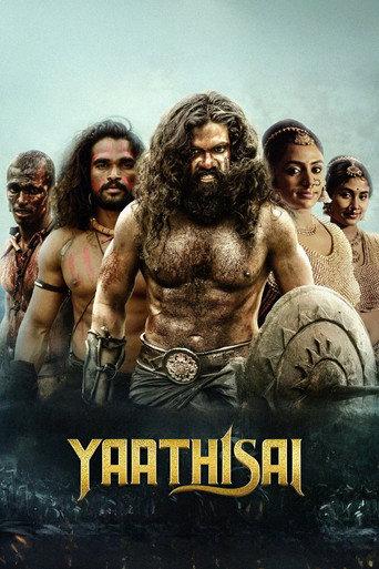 Yaathisai (2023) poster