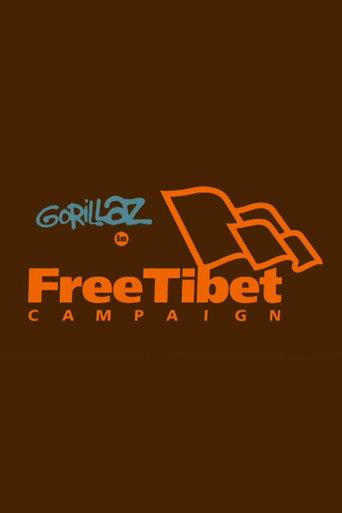 Free Tibet Campaign (2002) poster