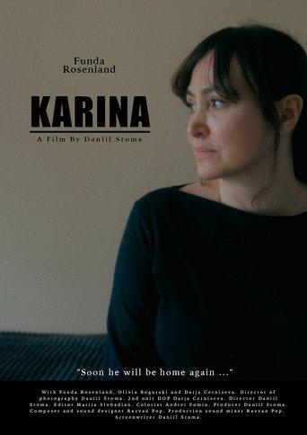 Karina () poster