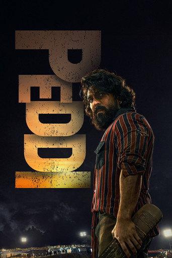 Peddi (2026) poster