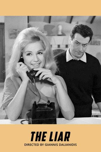 The Liar (1963) poster