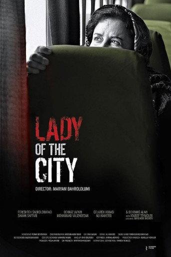 Lady of The City (2022) poster