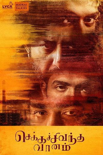 Chekka Chivantha Vaanam (2018) poster