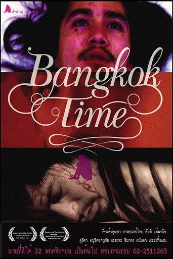 Bangkok Time (2007) poster