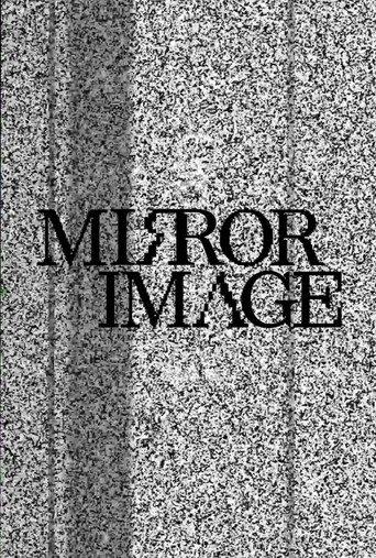 Mirror Image () poster