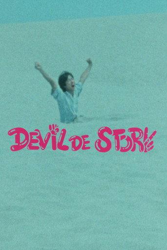 Devil De Story (1983) poster