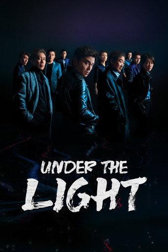 Under the Light (2023) poster