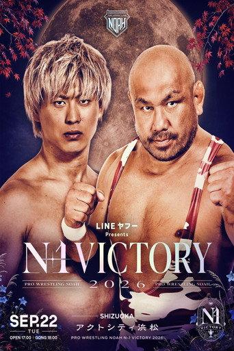 NOAH N-1 Victory 2026 ~ Day 8 (2026) poster