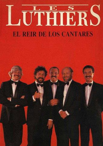 El reír de los cantares (1989) poster