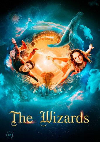 The Wizards (2022) poster