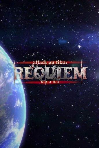 Attack on Titan: Requiem (2025) poster
