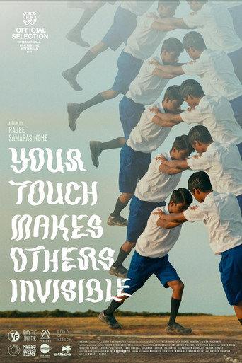 Your Touch Makes Others Invisible (2025) poster