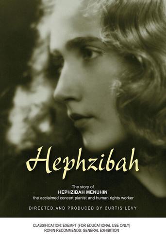 Hephzibah (1998) poster