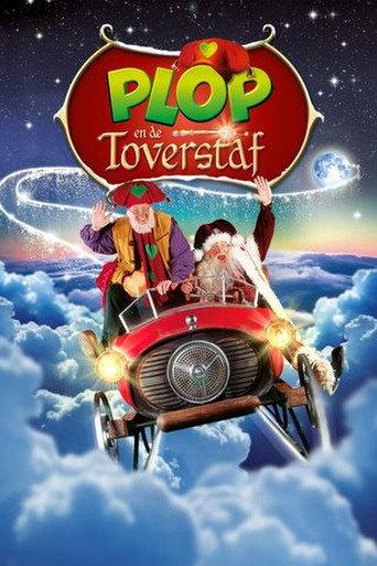 Plop and the Magic Wand (2003) poster