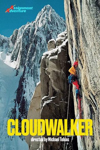 Cloudwalker (1985) poster