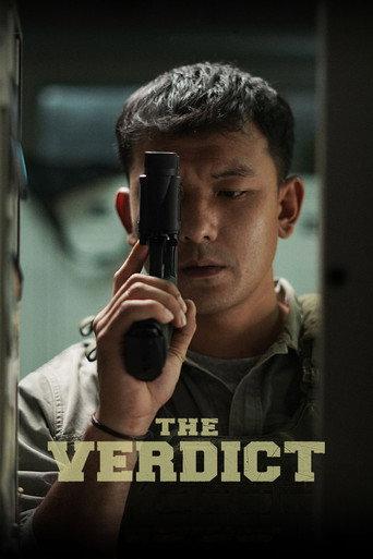 The Verdict (2025) poster