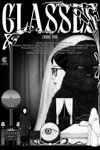 Glasses (2025) poster