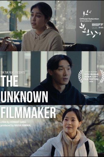 The Unknown Filmmaker (2025) poster