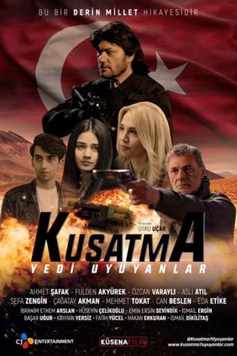Kuşatma 7 Uyuyanlar () poster