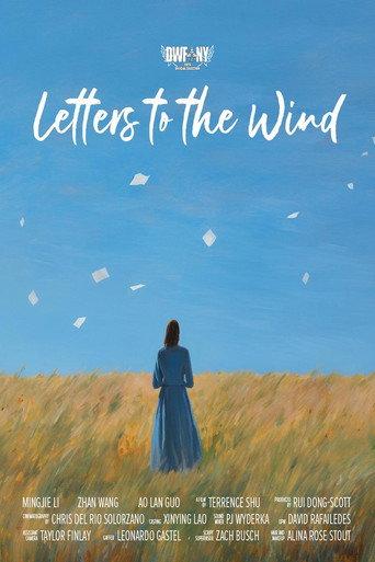 Letters to the Wind (2022) poster