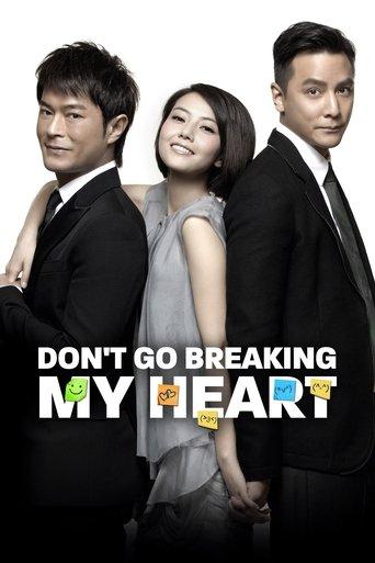 Don't Go Breaking My Heart (2011) poster