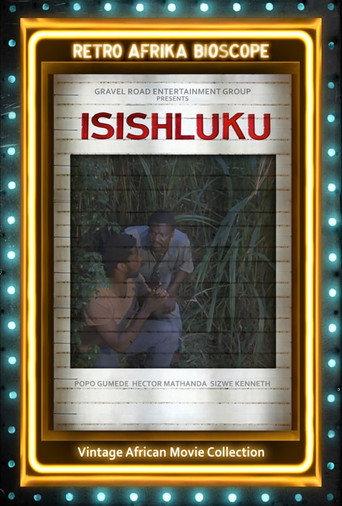 Isishuluku (1981) poster