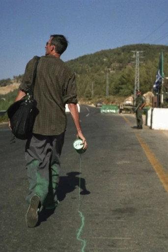 The Green Line (2004) poster