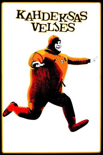 Kahdeksas veljes (1971) poster