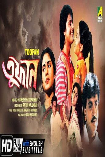Toofan (1989) poster