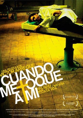 My Time Will Come (2006) poster