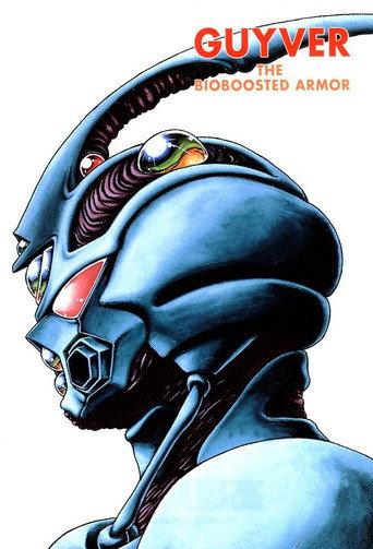 The Guyver: Bio-Booster Armor (1989) poster