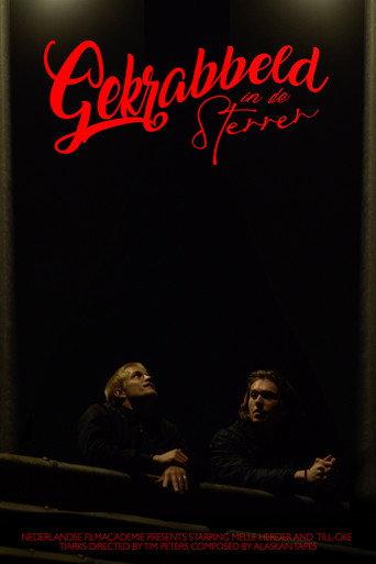 Gekrabbeld in de Sterren (2025) poster