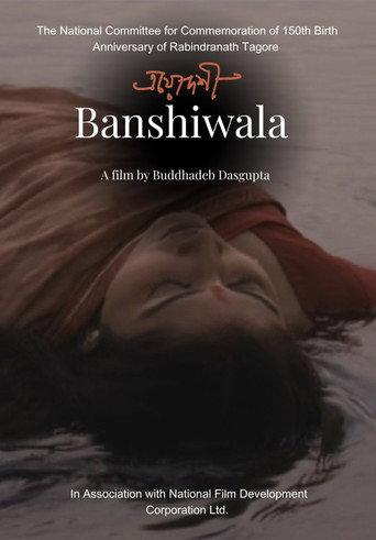 Banshiwala () poster