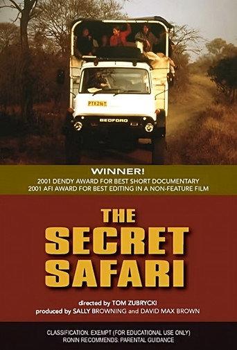 The Secret Safari (2013) poster