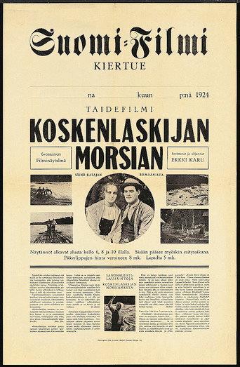 Koskenlaskijan morsian (1923) poster