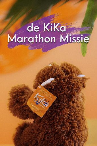 De KiKa Marathon Missie (2024) poster
