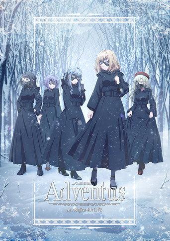 Ave Mujica 4th LIVE「Adventus」 (2024) poster