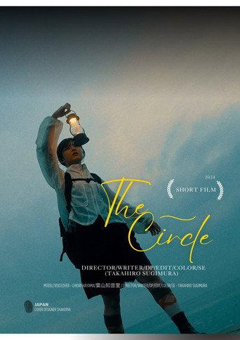 the circle (2024) poster