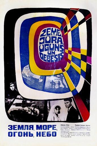 The Earth. The Sea. The Fire. The Sky (1967) poster