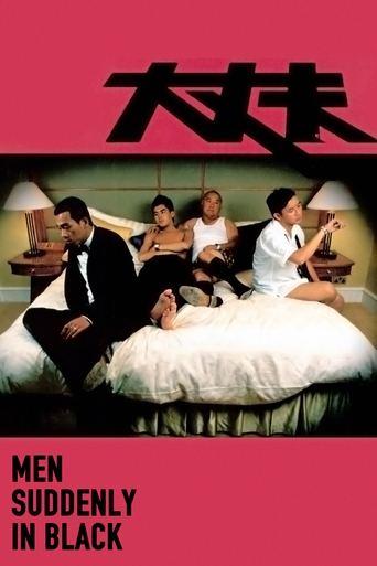 Men Suddenly in Black (2003) poster