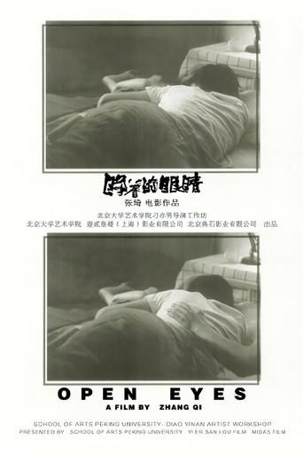 Open Eyes (2024) poster