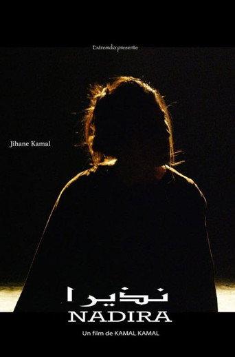 Nadira () poster