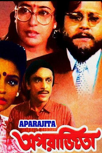 Aparajita (1998) poster